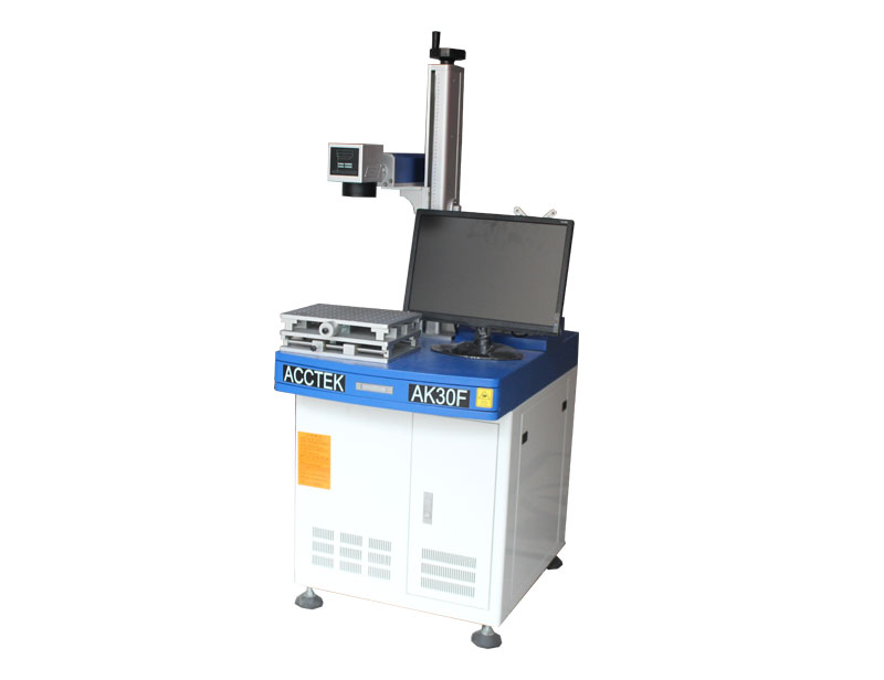 <b>Color MOPA laser marking machine</b>