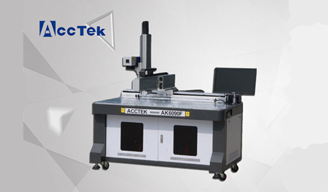What are the characteristics of fiber laser marking machine
