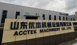 Où acheter une machine de découpe laser chinoise de haute qualité