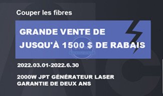 La machine de découpe laser fibre 2000W la moins chère en 2022