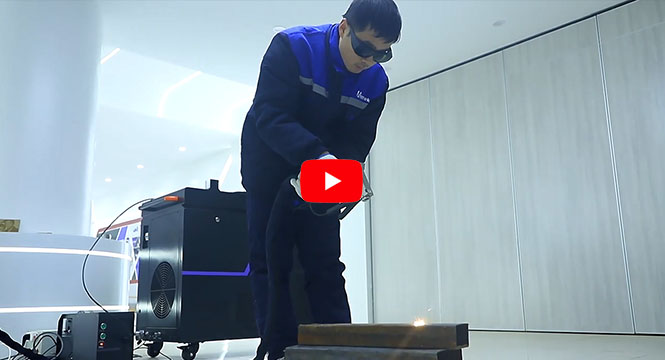 1000W Laser Cleaning Machine introduction