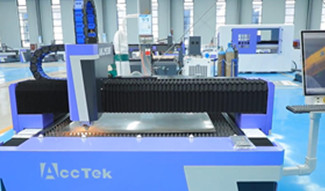 What are the main features of fiber laser cutting machine