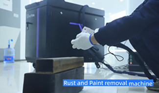 Is it good to use a laser rust removal machine