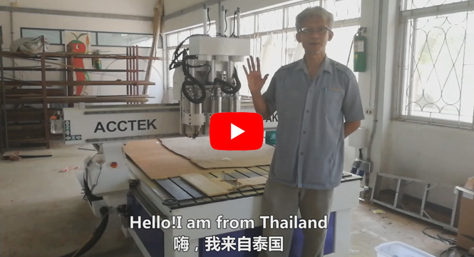 Commentaires sur les machines laser et les machines de gravure de Thaïlande