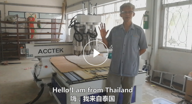 Comments on laser machines and engraving machines from Thailand