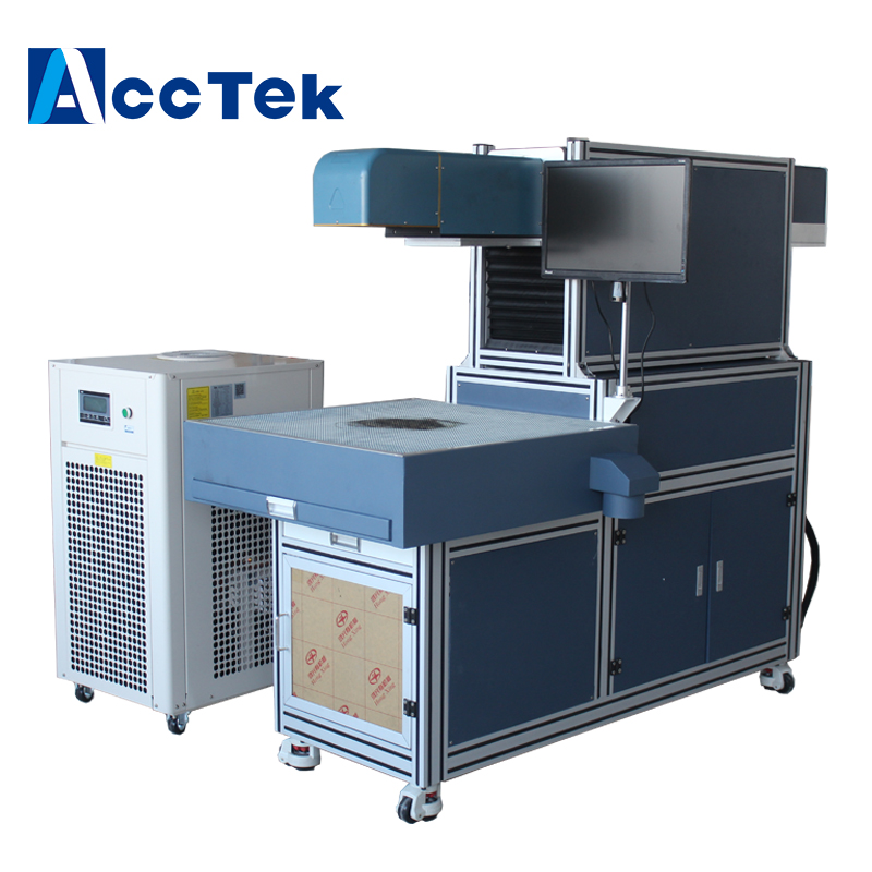 Laser marking machine