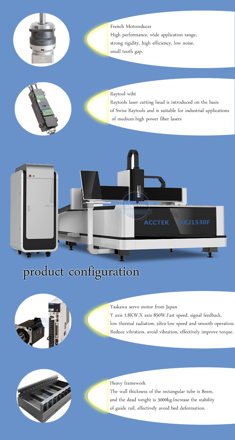 Standard configuration AKJ1530F2 high quality optical fiber laser cutting machine