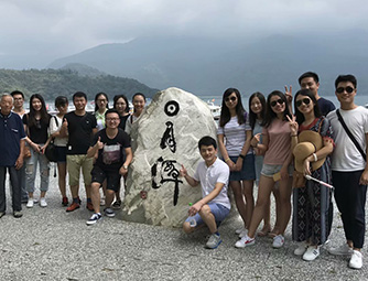 company organizes group travel activities/Chine taiwan Sun Moon Lake