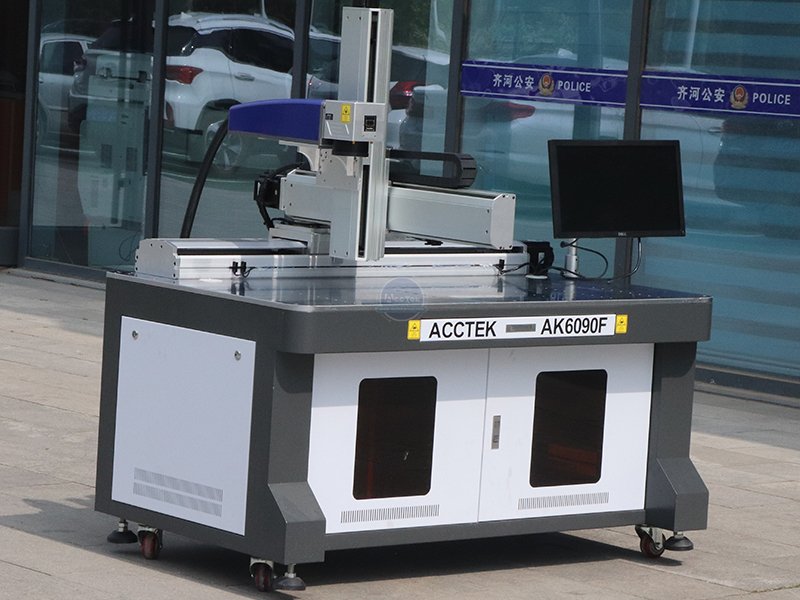 laser marking machine