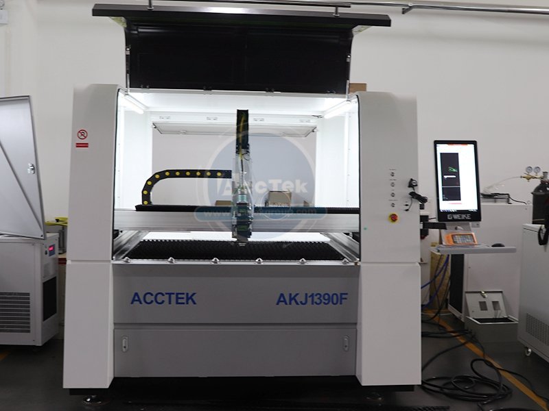 laser cutting machine