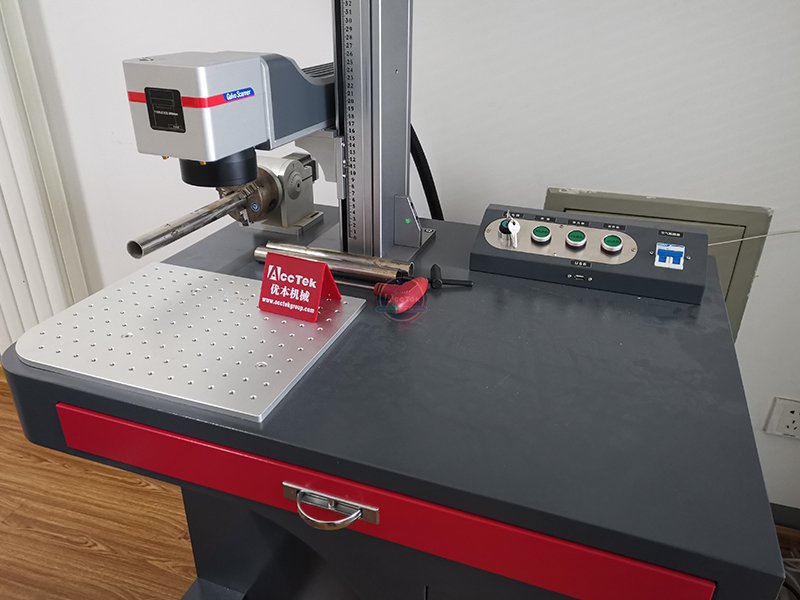 laser marking machine