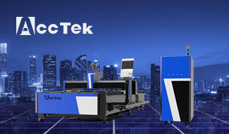 What are the Advantages of Fiber Laser Cutting Machines?