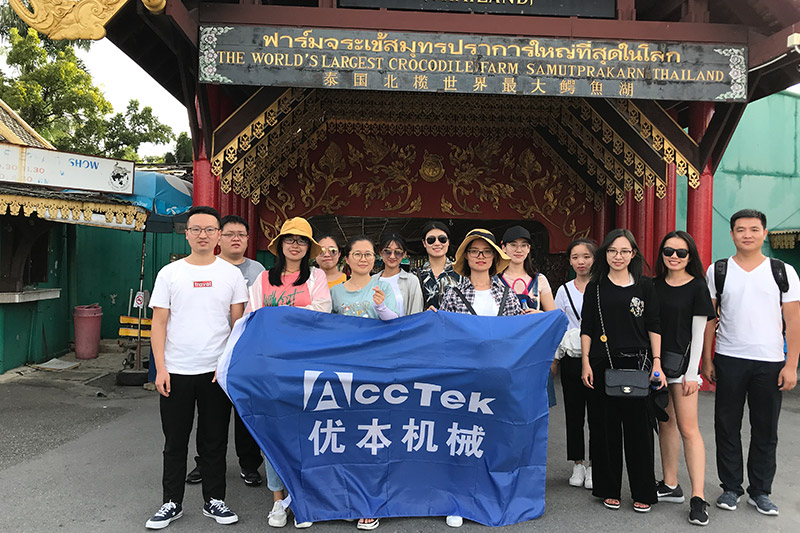 AccTek Team Tour to Thailand