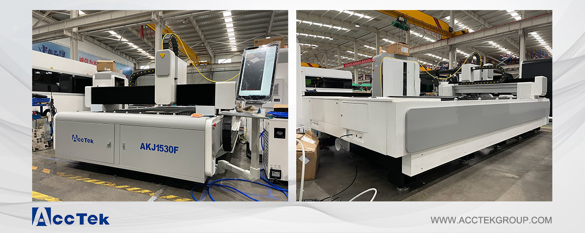 fiber laser cutting machine