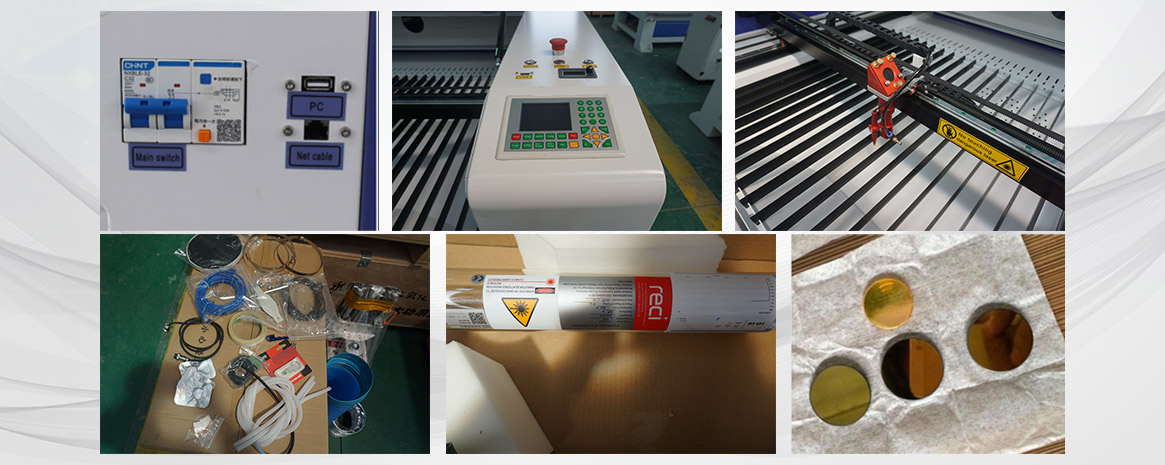 laser cutting machine