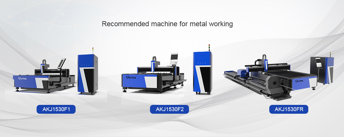 fiber laser cutting machine