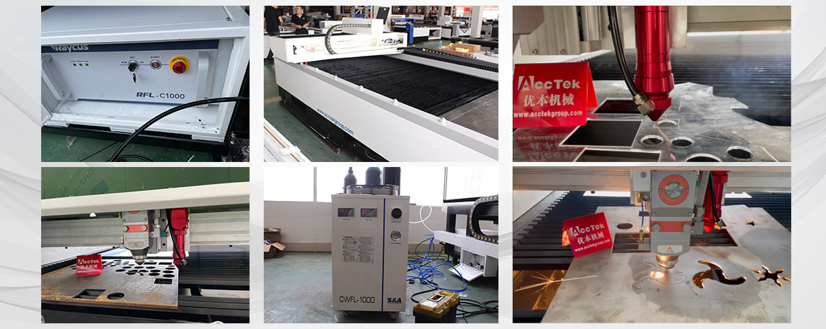 CO2 and fiber combined laser cutter