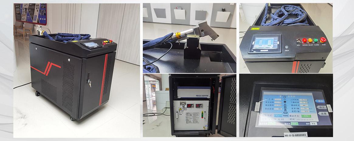 Fiber laser cleaning machine Fiber laser cleaning machine