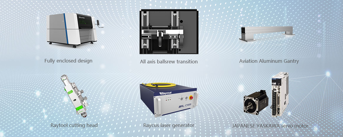 fiber laser cutting machine