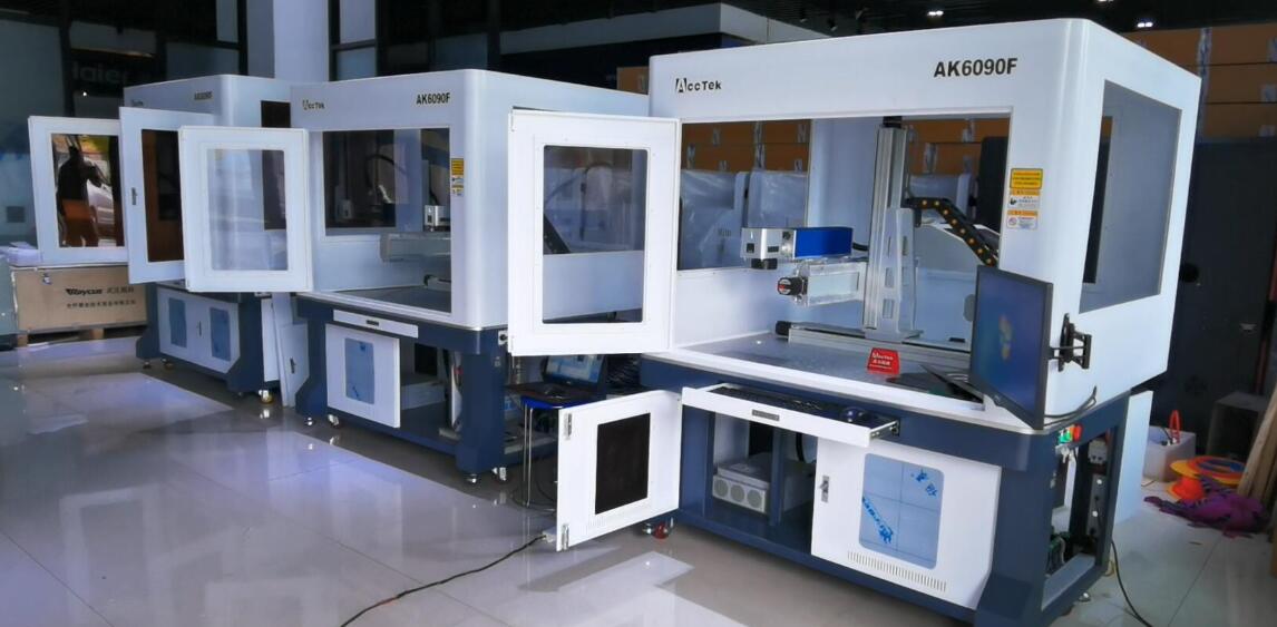 Fiber laser marking machine