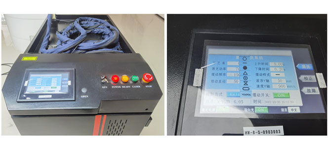 Acctek use hanwei control system with touch screen