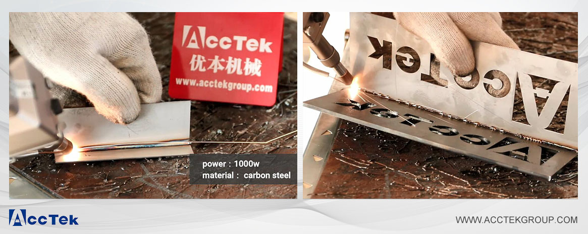 Fiber laser welding Fiber laser welding