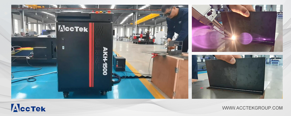 Laser welding machine