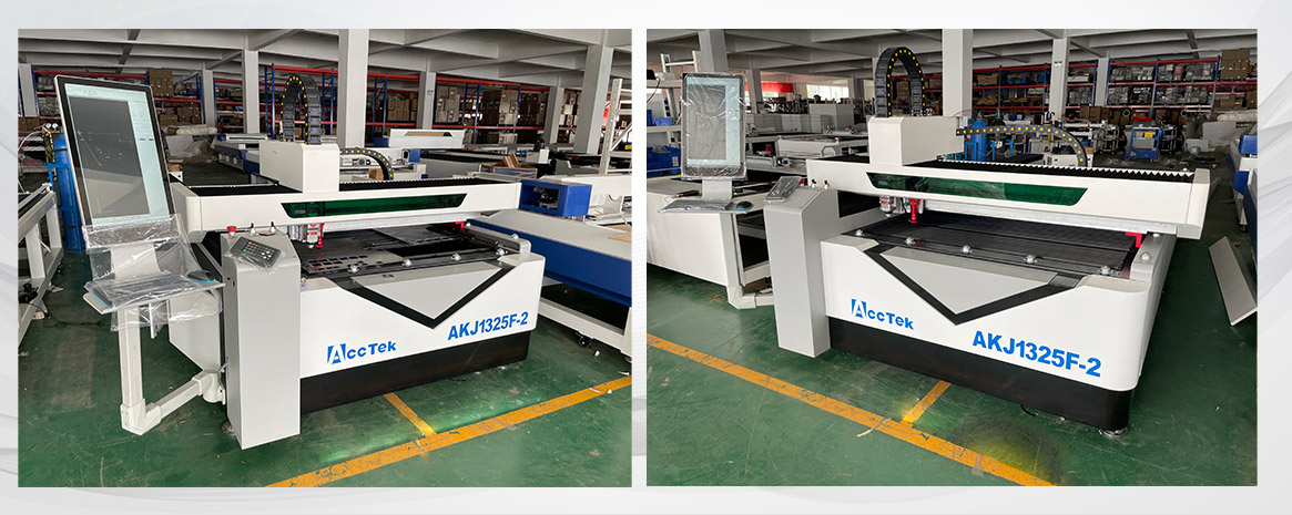 Fiber laser cutting machine