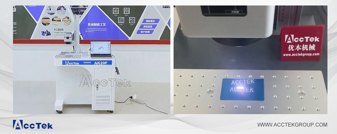 Laser marking machine