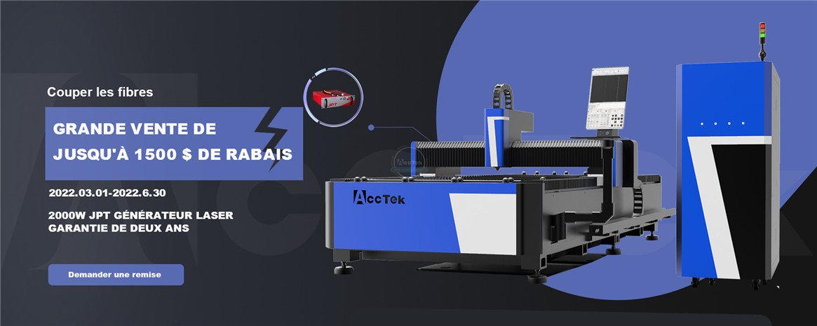 Machine de découpe laser à fibre en vente