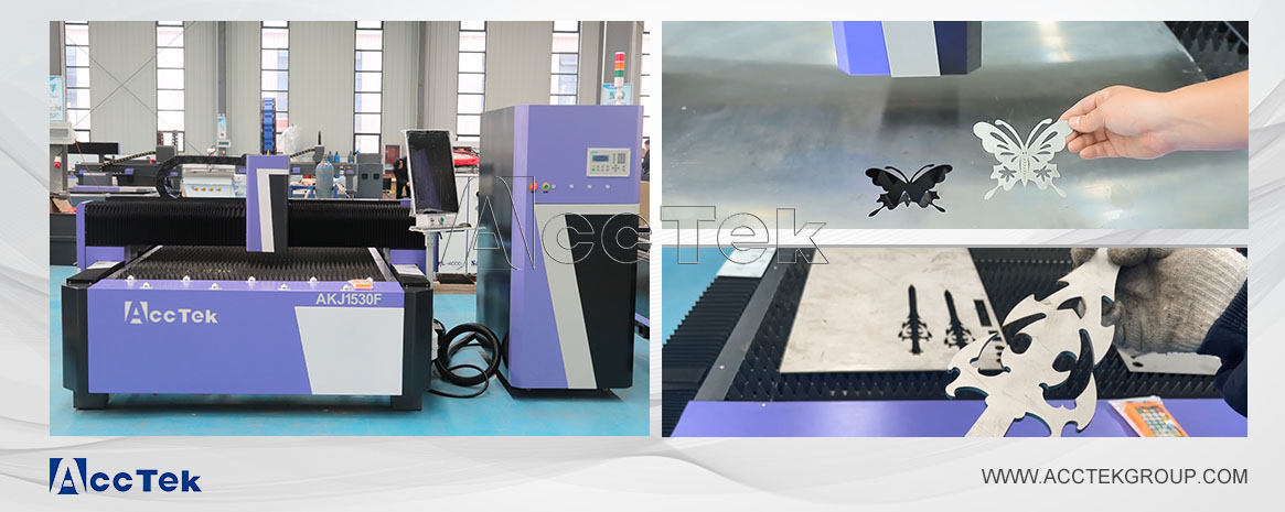 Fiber laser cutting machine