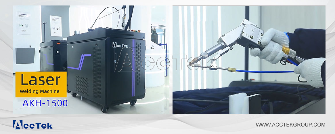 Fiber laser welding machine