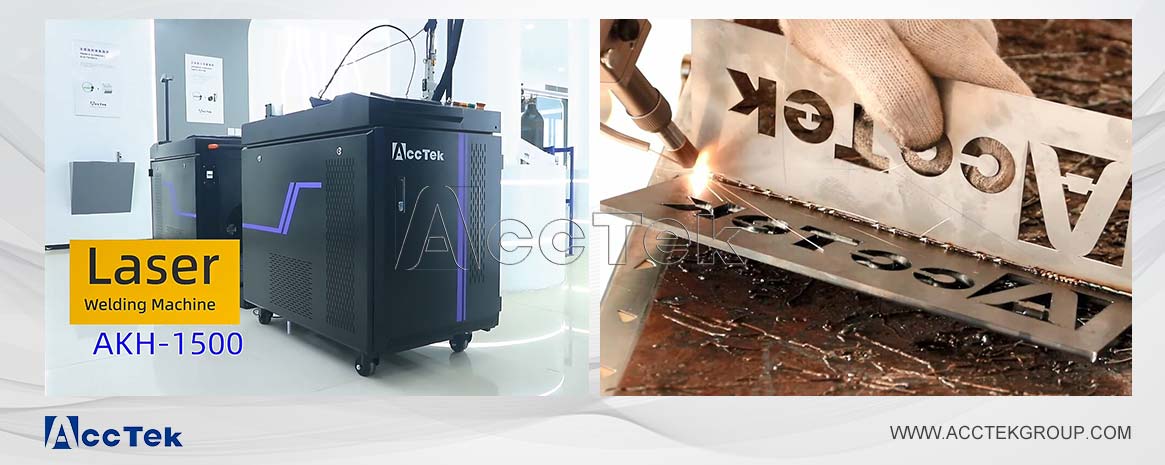 Fiber laser welding machine