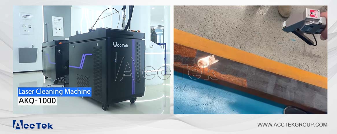 Laser cleaning machine