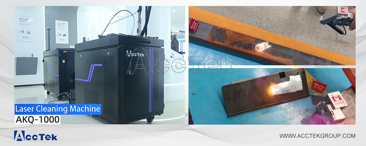 Fiber laser cleaning machine