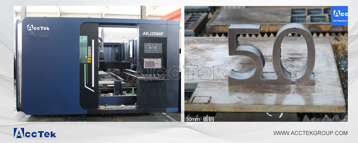 High power laser cutting machine High power laser cutting machine