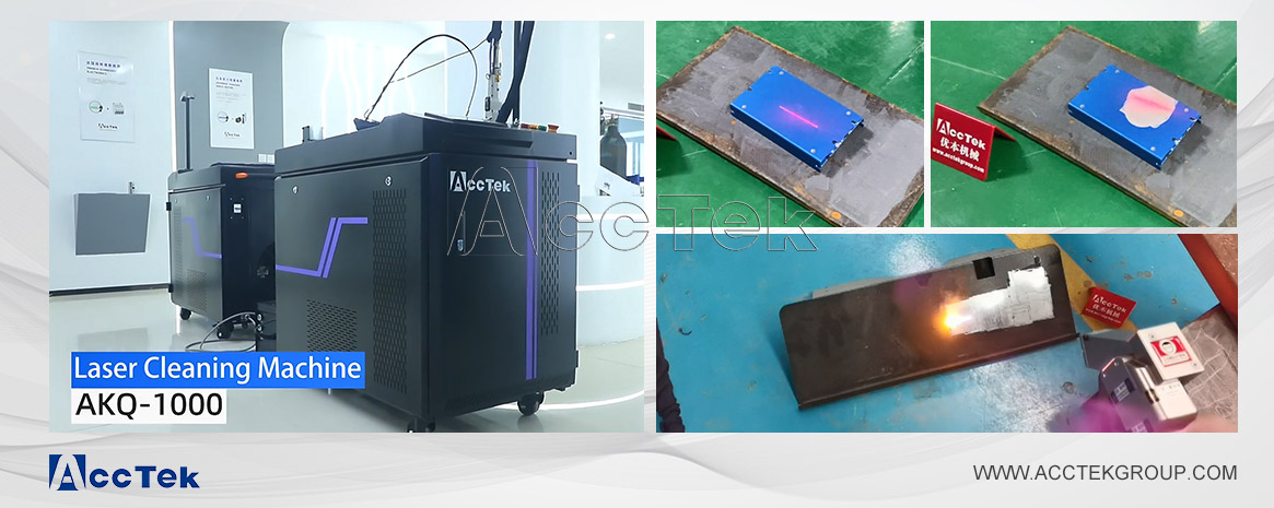Laser cleaning machine remove specific coating