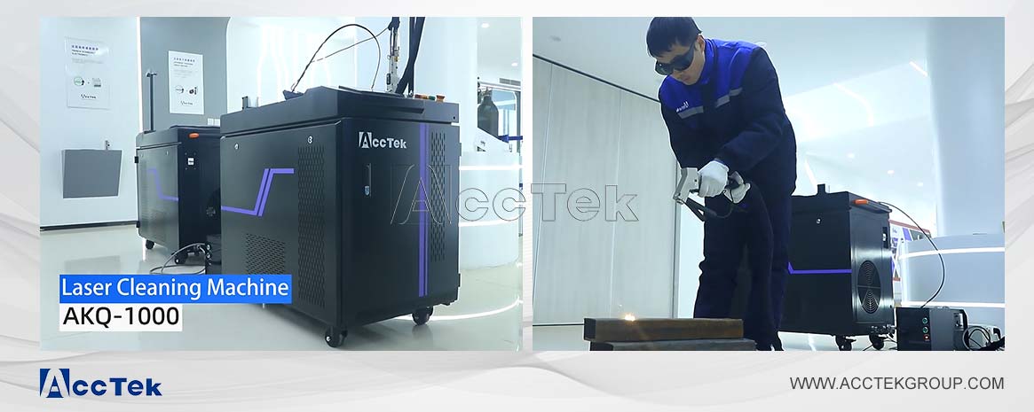 Fiber laser cleaning machine