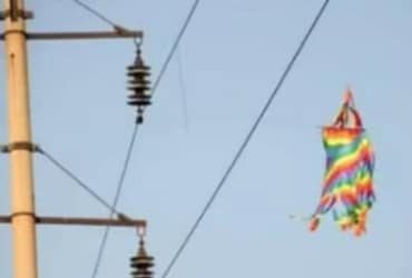 Laser Obstacle Remover Application