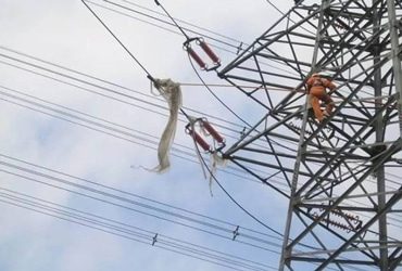 Laser Obstacle Remover Application