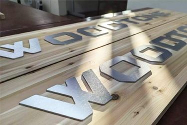 Aluminum Laser Cutting Samples Aluminum Laser Cutting Samples
