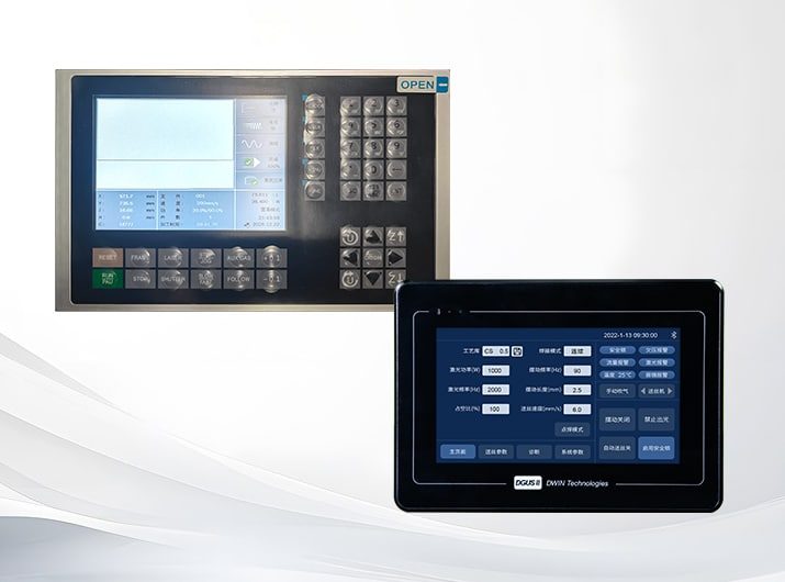 Dual Control System Dual Control System