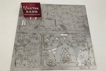 Laser Cutting Samples
