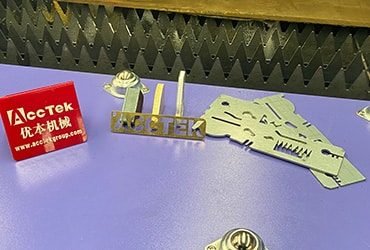 Laser Cutting Samples