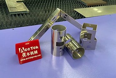 Laser Cutting Samples