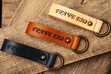 Leather Laser Cutting Samples