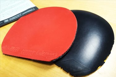 Rubber Oscillating Knife Cutting Sample