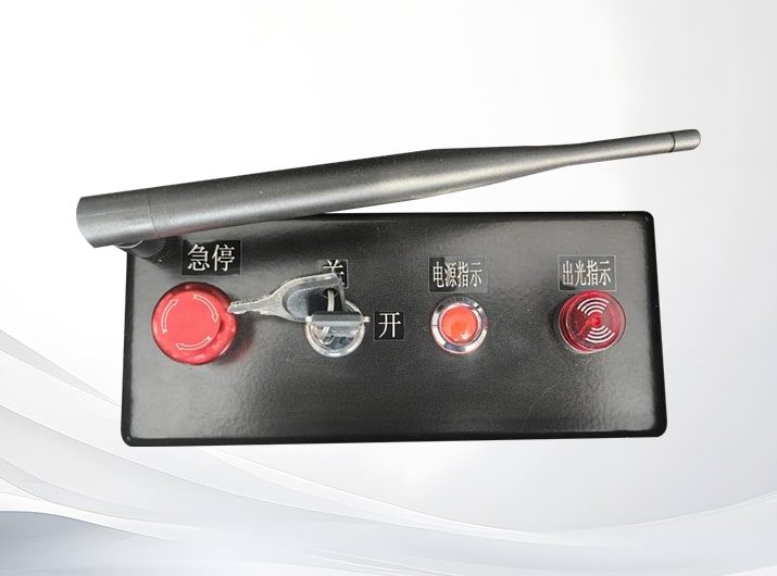 Safety and Protection Features