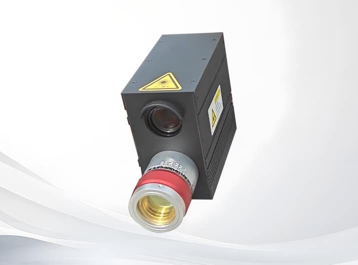 Optical Focusing and Aiming Unit