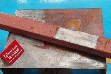 Continuous Laser Cleaning Machine Sample